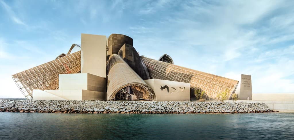 Guggenheim Abu Dhabi Frank Gehry museum on Saadiyat Island near Sei Saadiyat 2 by Aldar, Abu Dhabi — reference institutional imagery