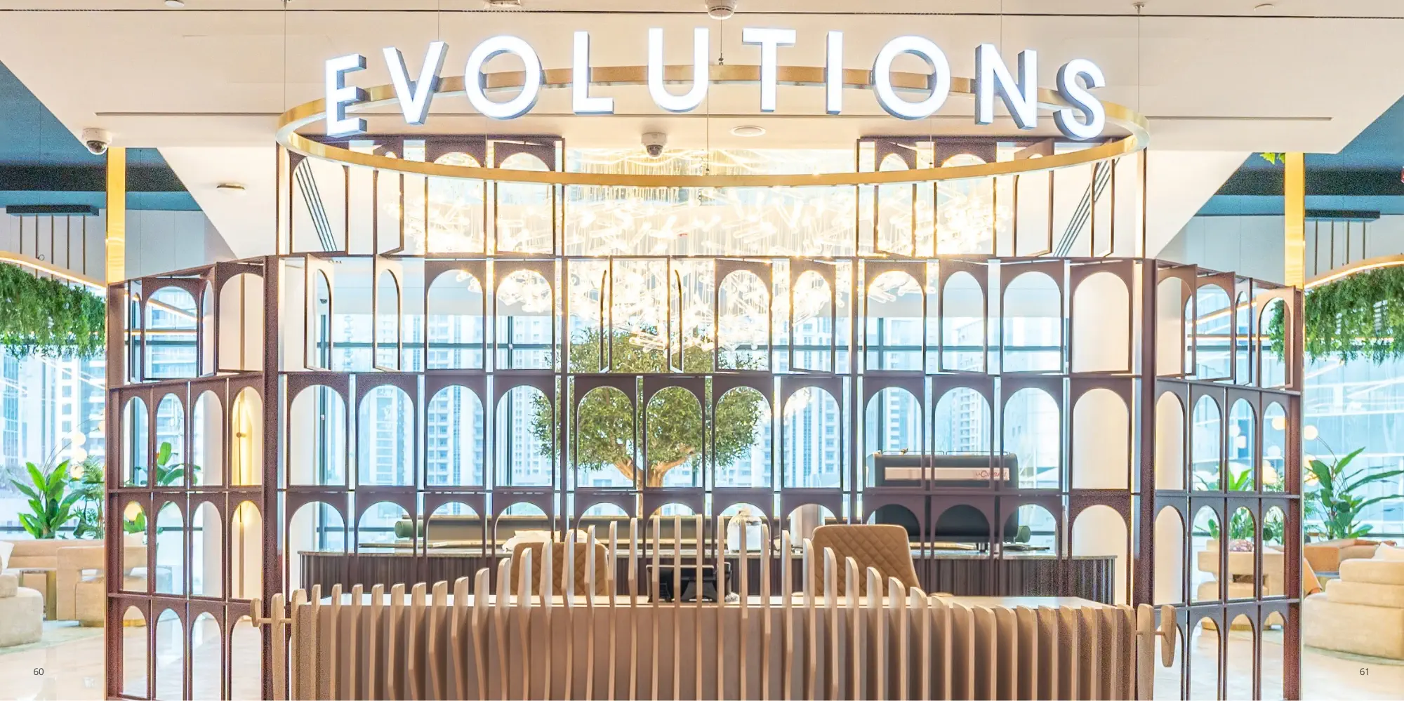 Roma Residences by JRP at JVC, Dubai